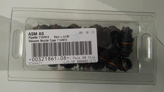 Mua 714/914 Đức Vòi phun SMT, 00321861-07 Siemens Chọn vòi phun UP sản xuất trực tuyến