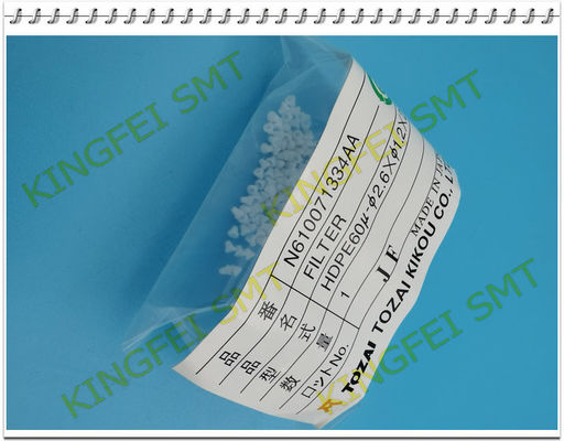 Mua Bộ lọc CM402 CM602 N610071334AA sản xuất trực tuyến