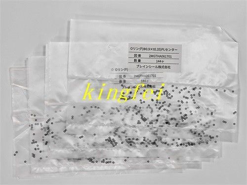 Mua FUJI 2MGTHA061700 NXT H24 H24G H24S working head O-ring nguyên bản mới sản xuất trực tuyến