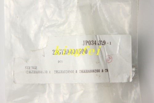 FUJI 2SGTHA00500 NXT H24 Đầu hút vòi phun trong cổ phiếu giao hàng nhanh chóng