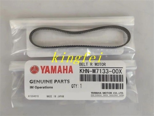 YAMAHA KHN-M7133-00X YG300 R-axis dây đeo góc dây đeo YAMAHA máy phụ kiện