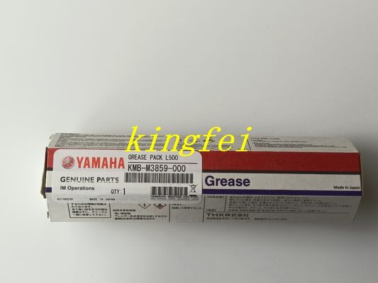 Mua YAMAHA KMB-M3859-00 YSM40R Chăm sóc chất béo YAMAHA Thiết bị phụ kiện máy sản xuất trực tuyến