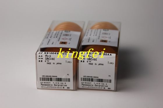 Mua Panasonic N510048190AA LCG100 SMT dầu bôi trơn máy trong kho giao hàng nhanh sản xuất trực tuyến