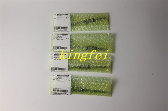 Mua Panasonic N510015533AA CM402 8-head Heavy-duty Shaft trong kho giao hàng nhanh chóng sản xuất trực tuyến