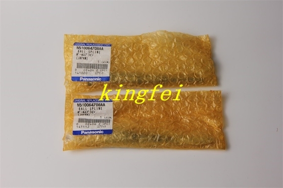 Panasonic N510064708AA NPM CM 8 đầu hút vòi vòi vòi bóng spline chân không