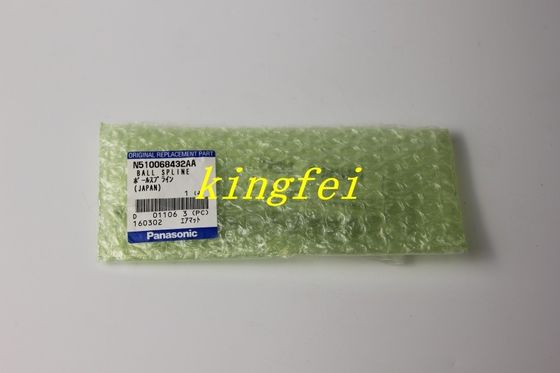 Mua Panasonic N510068432AA NPM 16 Đầu vòi bóng spline trong kho giao hàng nhanh chóng sản xuất trực tuyến