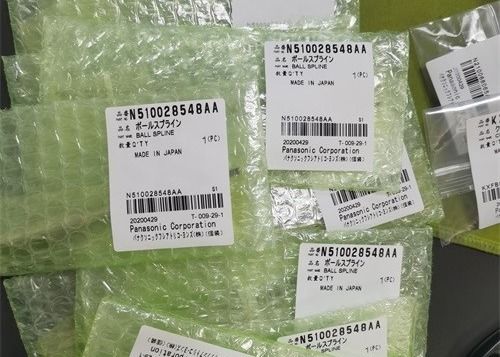 Mua Panasonic N510028548AA CM602 SPLINE SHAFT Pole nguyên bản hoàn toàn mới sản xuất trực tuyến