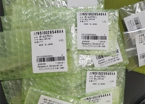 Panasonic N510028548AA CM602 SPLINE SHAFT Pole nguyên bản hoàn toàn mới