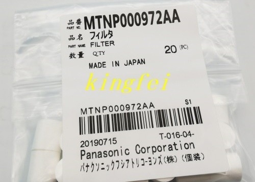 Panasonic MTNP000972AA NPM Bộ lọc ba đầu Bộ lọc bông Panasonic phụ kiện máy