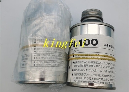 Panasonic N510059330AA FL100 Dầu Panasonic Phụ kiện máy