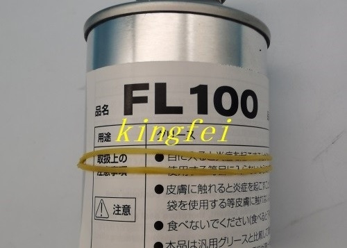 Panasonic N510059330AA FL100 Dầu Panasonic Phụ kiện máy