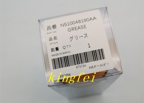 Panasonic LCG100 Grease N510048190AA 200g Panasonic Thiết bị phụ kiện máy
