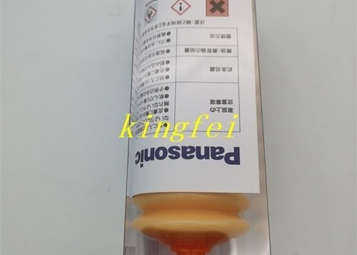 Panasonic LCG100 Grease N510048190AA 200g Panasonic Thiết bị phụ kiện máy