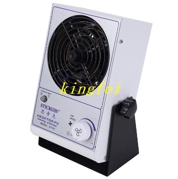 Thiết bị và thiết bị quạt plasma Kỹ thuật hệ thống chống tĩnh