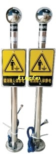 Cơ thể con người thiết bị xả điện tĩnh Thiết bị và thiết bị Kỹ thuật hệ thống chống tĩnh