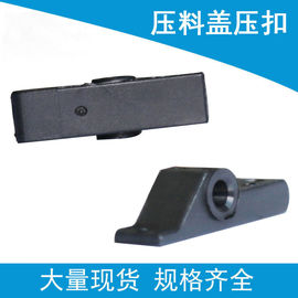 KHJ-MC144-00 Bộ phận nạp của Yamaha Yamaha CL8 12 16MM Hướng dẫn sử dụng băng đòn bẩy R KHJ-MC244-00X