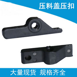 KHJ-MC144-00 Bộ phận nạp của Yamaha Yamaha CL8 12 16MM Hướng dẫn sử dụng băng đòn bẩy R KHJ-MC244-00X