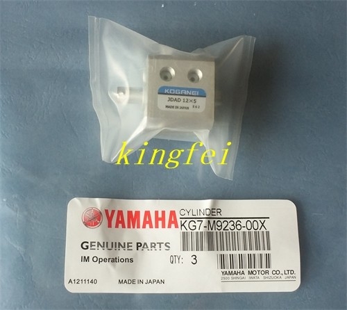 YAMAHA KG7-M9236-00X xi lanh KG7-M9236-00X YV100II xi lanh kẹp đường sắt JDAD12X5 xi lanh phụ kiện máy YAMAHA