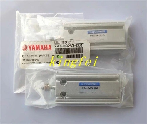 YAMAHA YMDA16X35-11W Máy phụ trợ Baffle Cylinder Outlet Cylinder KV7-M9283-00X Cylinder YAMAHA Máy phụ kiện Cylinder
