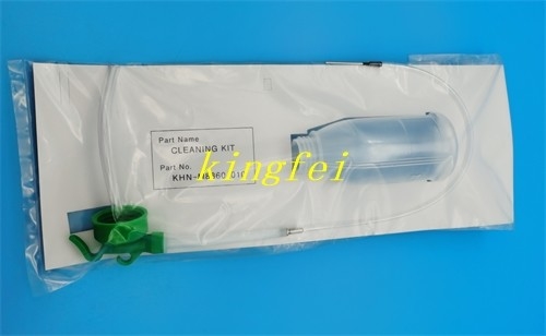 YAMAHA KIT làm sạch KHN-M8860-010 Bảo trì nước uống rượu YS12 YAMAHA Thiết bị phụ kiện máy
