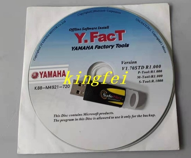 YAMAHA K88-M4921-720 phần mềm lập trình ngoại tuyến P-TOOL với mật khẩu chó YAMAHA Thiết bị máy