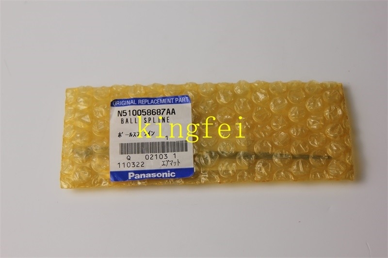 Panasonic N510058687AA NPM 16 Đầu hút vòi vòi Spline quả bóng nguyên bản hoàn toàn mới